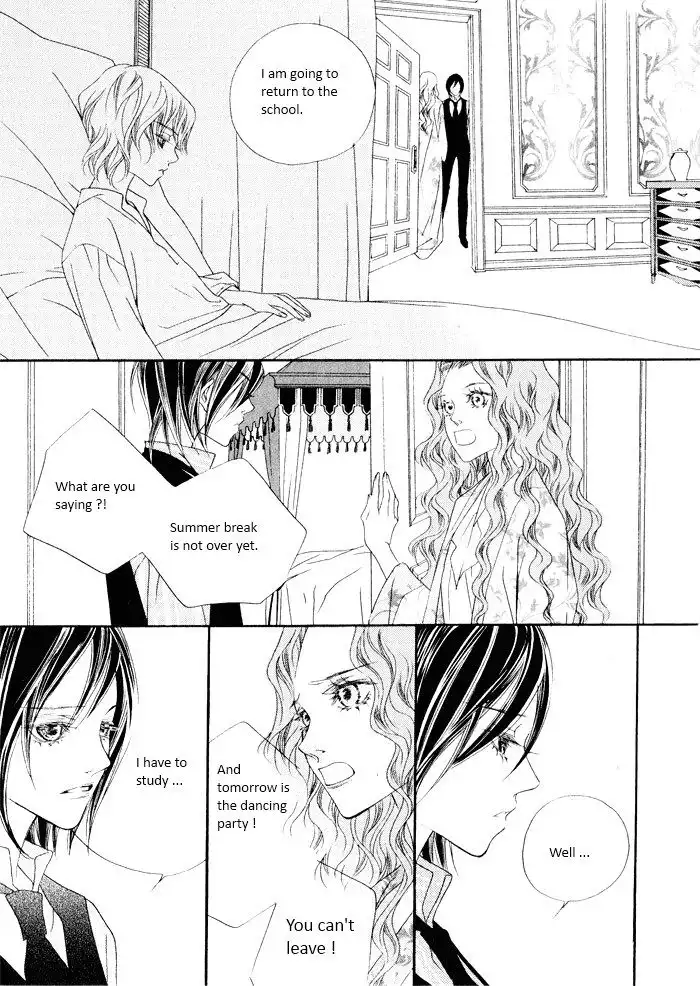 Savage Garden Chapter 16 9